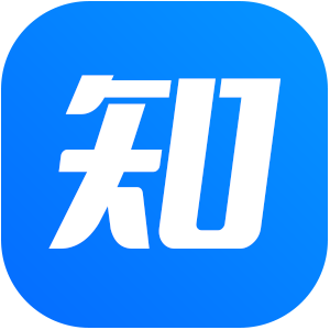 知文AI学术助手